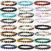 Natural Stone Bracelets Women 8mm Beads Elastic Bracelet Charm Chakra Healing Reiki Yoga Bracelets For Men Beads Jewelry
