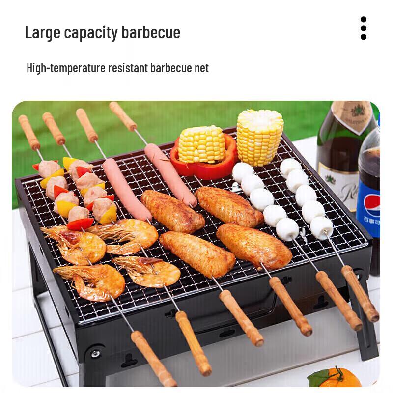 Портативный угольный BBQ гриль для пикника Shangkoujia SKJ-168