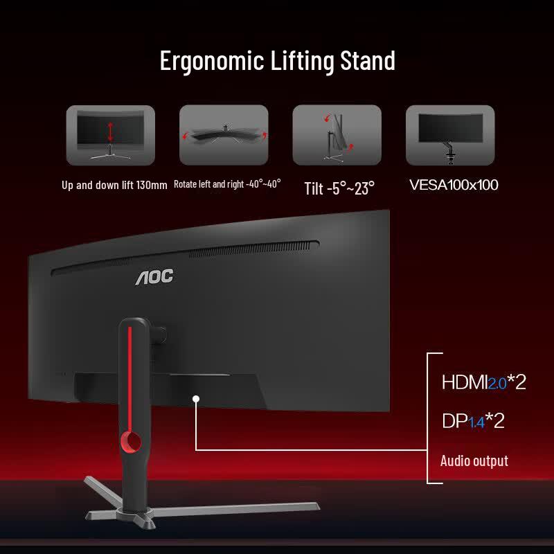 AOC CU34G3X 34-дюймовый сверхширокий изогнутый монитор 180 Гц, штекер CN (адаптер в комплекте)