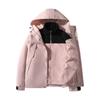 New Jacket Men's and Women's Spring and Autumn Three-in-one Jacket New Trendy Windproof and Waterproof Outdoor Mountaineering