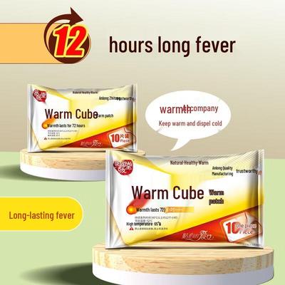 Средства для наружного применения – Противовоспалительные масла и пластыри