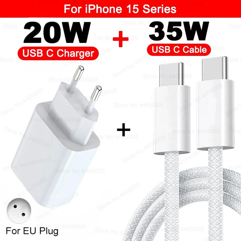 Быстрая зарядка PD 20W для iPhone 16 15 11 12 13 14 Pro Max Plus Кабель для быстрой зарядки для Apple iPhone Вилка-зарядное устройство Аксессуар для телефона