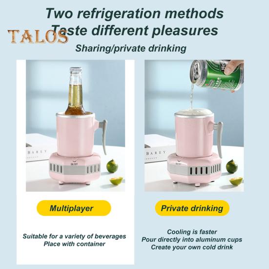 Чашка быстрого охлаждения, легкое управление одним касанием, портативный мини-электрический охладитель для напитков, мгновенный охладитель с затонувшим стилем для пива, сока, кофе