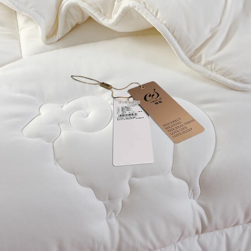 Chans Soft Australian Wool Quilt