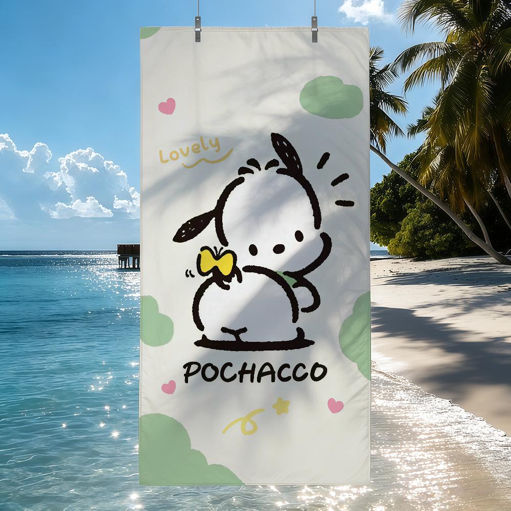 Sa Cute H-Hanamaruobake Towel Quick Drying Beach Towels Are Suitable For Swimming Pools Camping Yoga And The Gym