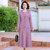 Весна & Осень 2026 Формальный свадебный костюм-платье с юбкой для свекрови