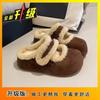 Niche simple velvet Birkenstock head slippers autumn and winter new small comfortable head slippers women's outer wear