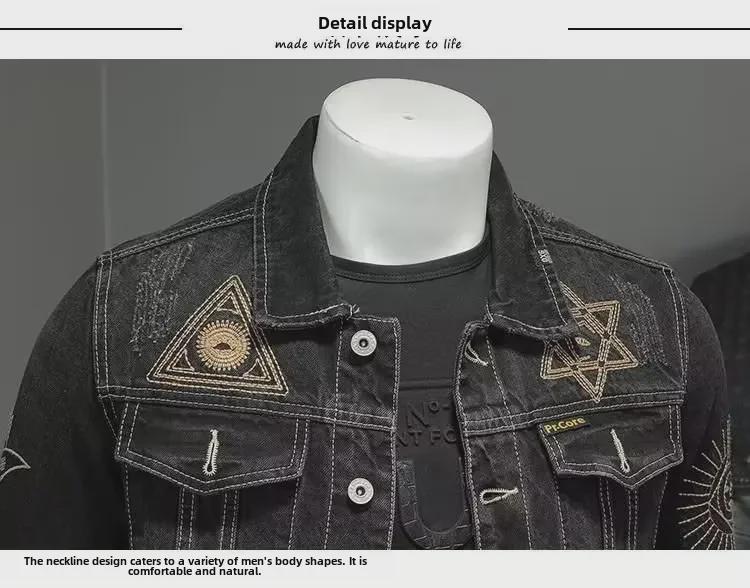 Мужская джинсовая куртка с вышивкой в стиле ретро — европейский и американский стиль, с лацканами, повседневная, свободного кроя, для уличной моды на осень/зиму.