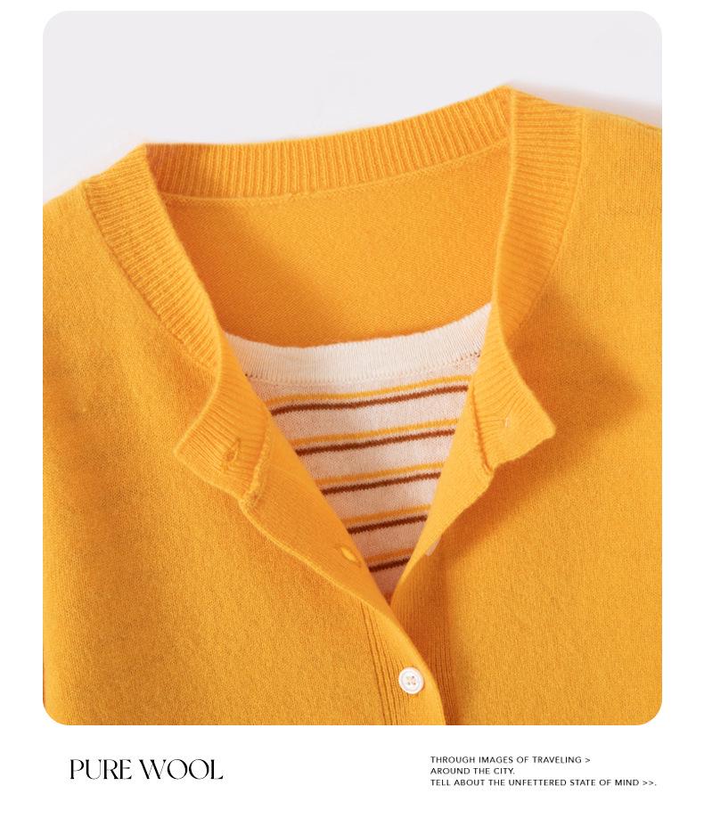 Plus Size Korean Style Wool Striped Two-Piece Cardigan - Slimming Short Autumn/Winter Top