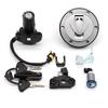 Motorcycle Ignition Switch Key Fuel Tank Lock Set For Benelli TNT300 TNT302 BN302 TNT25 TNT250 BJ300GS STELS 300 KEEWAY RKX 300