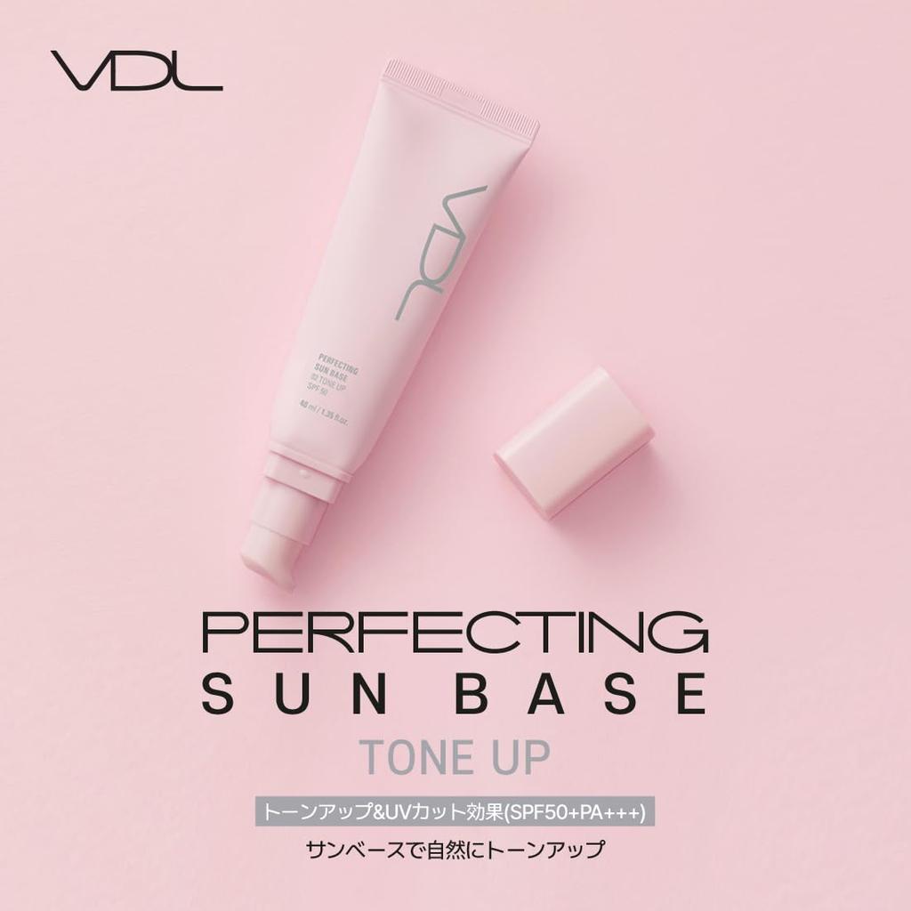 VDL Perfecting Sun Base 02 Tone Up SPF50 PA+++ База под макияж Солнцезащитная база UV База Tone Up Нехимическая Веганская Корейская косметика 40 мл