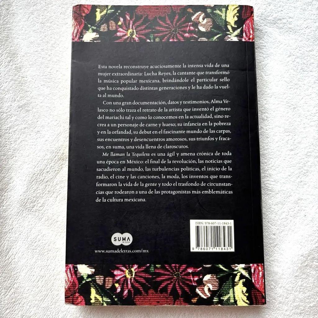 [Б/У] Mellaman LA TEQUILERA