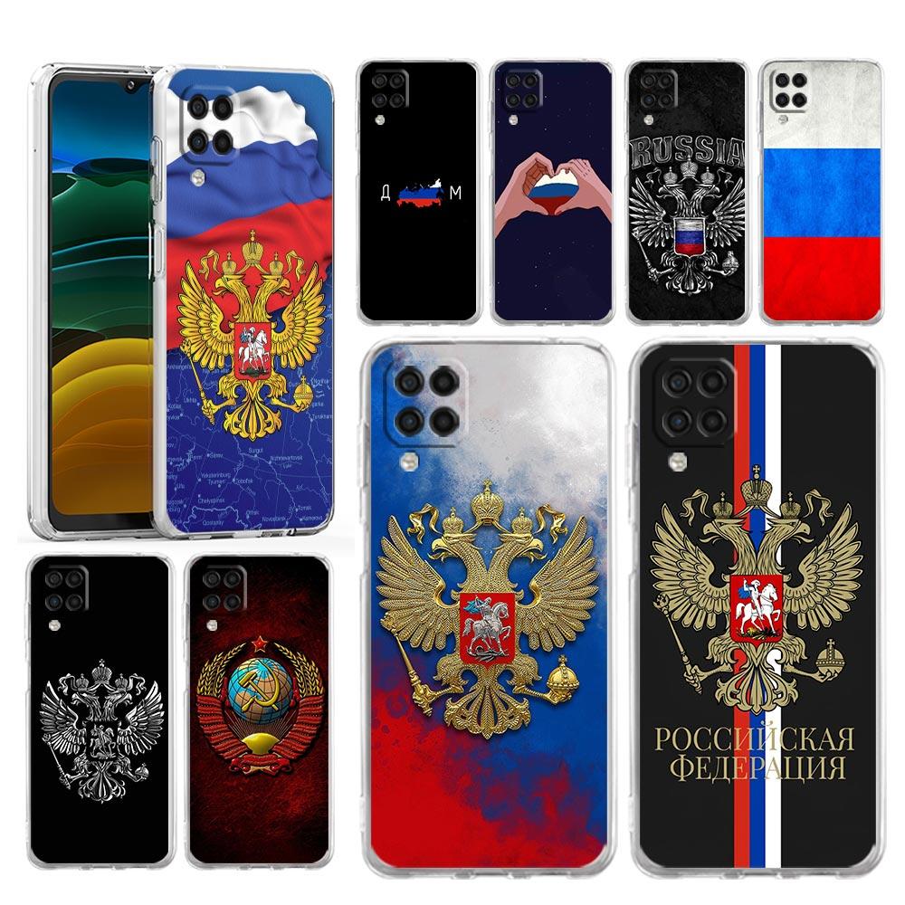 Russia Omsk Flag Siberian Flag Phone Case for Samsung A13 A15 A25 A35 A51 A55 A71 A21S A11 A31 A41 A23 A53 A73 5G A05s Cover