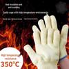 Жаропрочные перчатки ZISIZ (350°C)