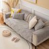 Winter Thickened Cotton Padded Plush Sofa Cushion Anti-Slip Cover Cloth Four Seasons Universal All-Inclusive Sofa Cover