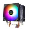 Радиатор для ЦП 12-го поколения с двумя медными трубками, бесшумный вентилятор со светодиодной подсветкой для настольных ПК, совместимый с сокетами 1150/1366/1700.
