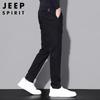 JEEP SPIRIT Men's Loose Straight Casual Trousers