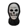 Eerie Ghost White Mask, Halloween Skull Face Costume Accessories, Party Props For Horror Cosplay Masquerade For Adults