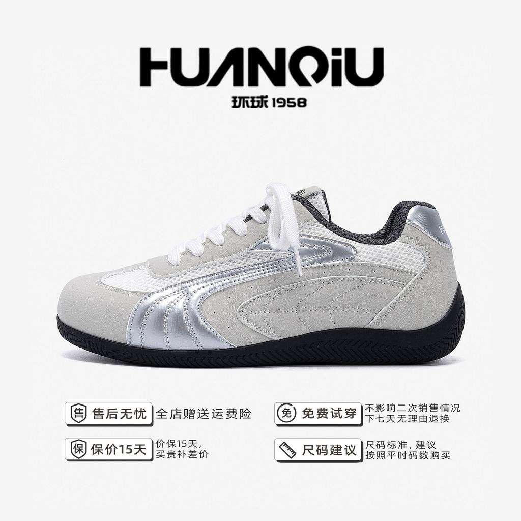 Global Retro Inner Height-increasing Racing Shoes Men's ZHQ3768 Autumn Breathable Popular Men's Shoes Versatile Casual Trendy Shoes