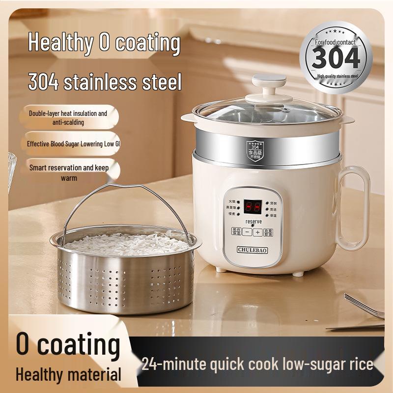 Small Electric Steamer & Rice Cooker: 304 Stainless Steel, 1-3 Person Capacity, Multi-function for Cooking, Steaming & Boiling