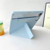 IPad Pro 11 Case Air Magnetic Split Floating Y-Fold Cover With Pencil Holder Mini 7