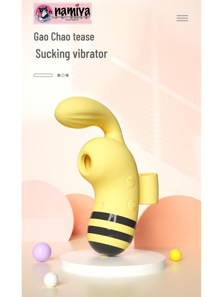 Namiya Tiny Bee Vibe: Милая и мощная вибрация и всасывание Секс-игрушка для женщин