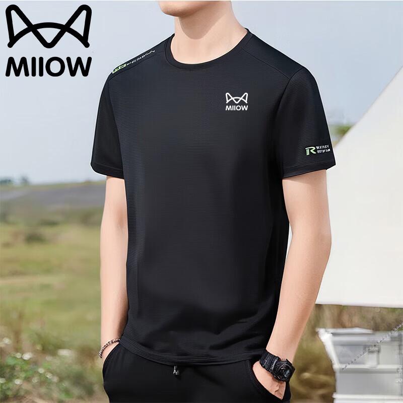 MiiOW Men's Summer Breathable Short Sleeve Round Neck T-Shirt