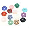 1Pc Natural Stone Big Hole Beads, Reiki Healing Crystal Quartz Loose Beads for Jewelry Making DIY Necklace Keychain Decorative Accessories 30×30mm