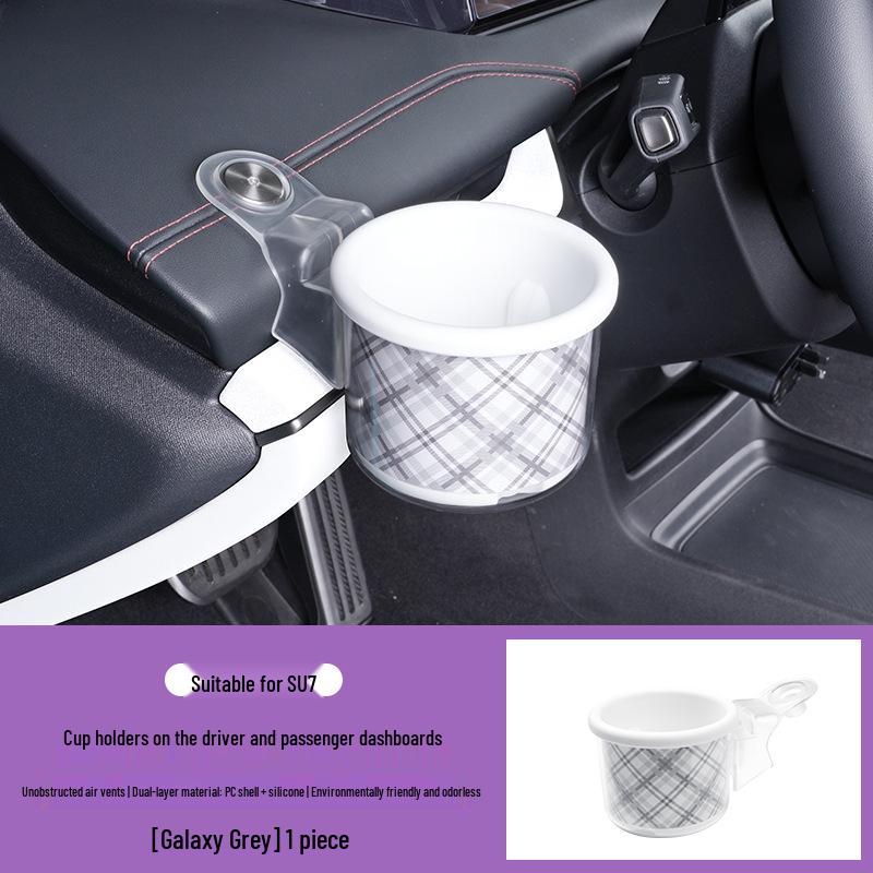 Custom-fit Cup Holders for Xiaomi SU7: Original Color & Multifunctional Car Interior Accessory