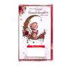 Simon Elvin For You Great Grand Daughter Christmas Greetings Card (Pack of 6)