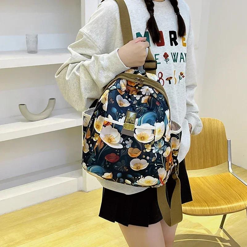 Fashion Women's Backpack In Fashion Print Large Capacity Casual Women's Backpack Oxford Fabric Versatile Travel Backpack