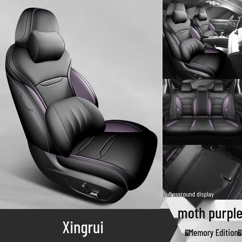 Универсальные чехлы и подушки на сиденья Geely Xingrui с полным покрытием для всех сезонов