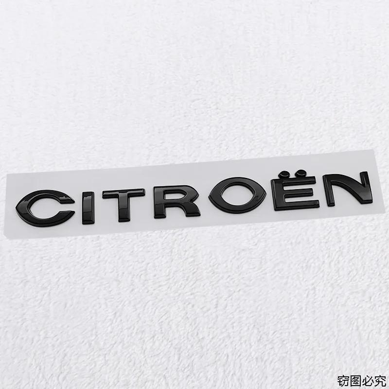ABS Car Rear Trunk Badge Decal for Citroen Logo C4 C3 C5 C1 DS3 DS5 DS4 Jumper Berlingo Numero Sticker Auto Modified Emblem