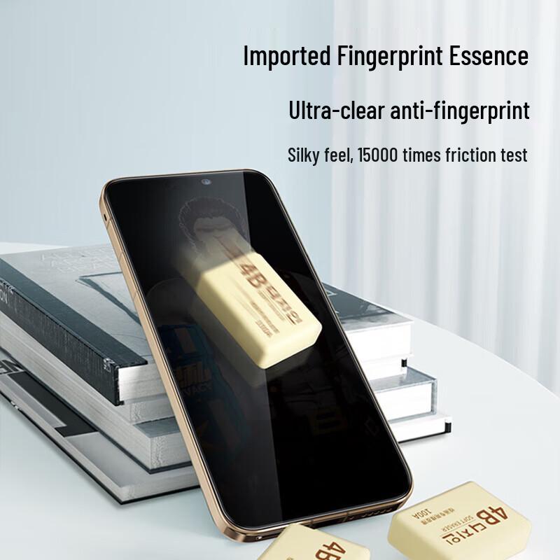 Мистер. Защитная пленка Blue Gorilla для Huawei Mate 80 Pro