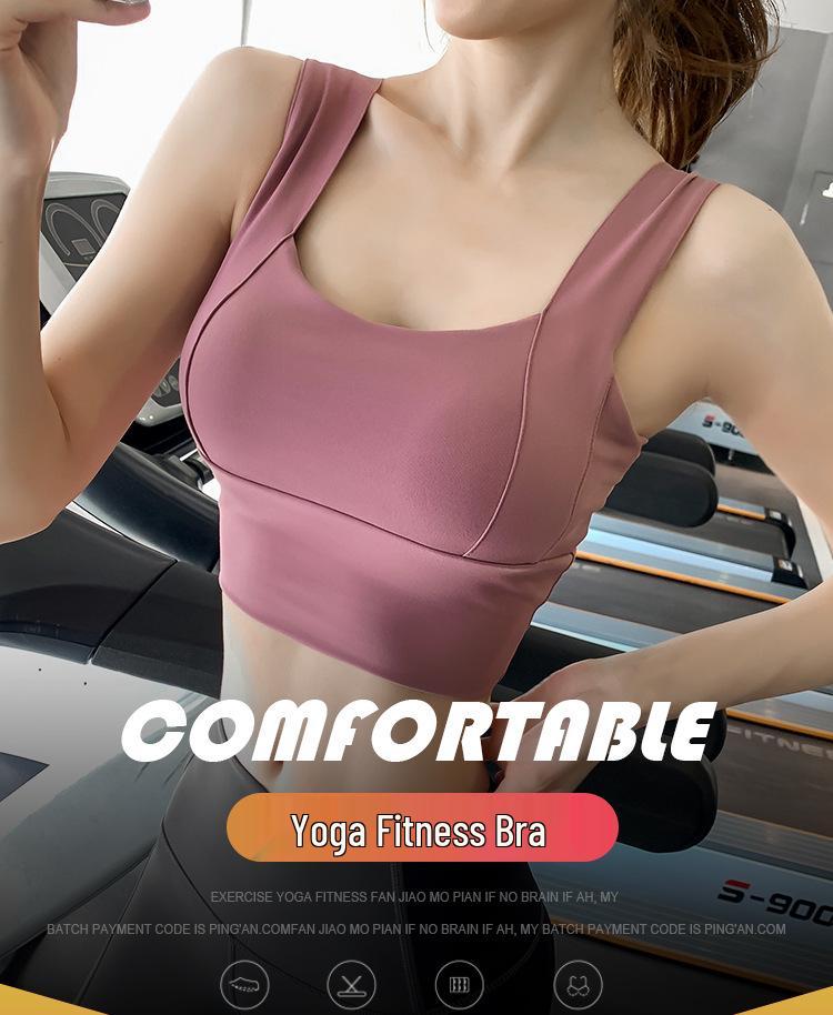 Новый ударопрочный спортивный бюстгальтер с эффектом увеличения груди для бега высокой интенсивности и йоги