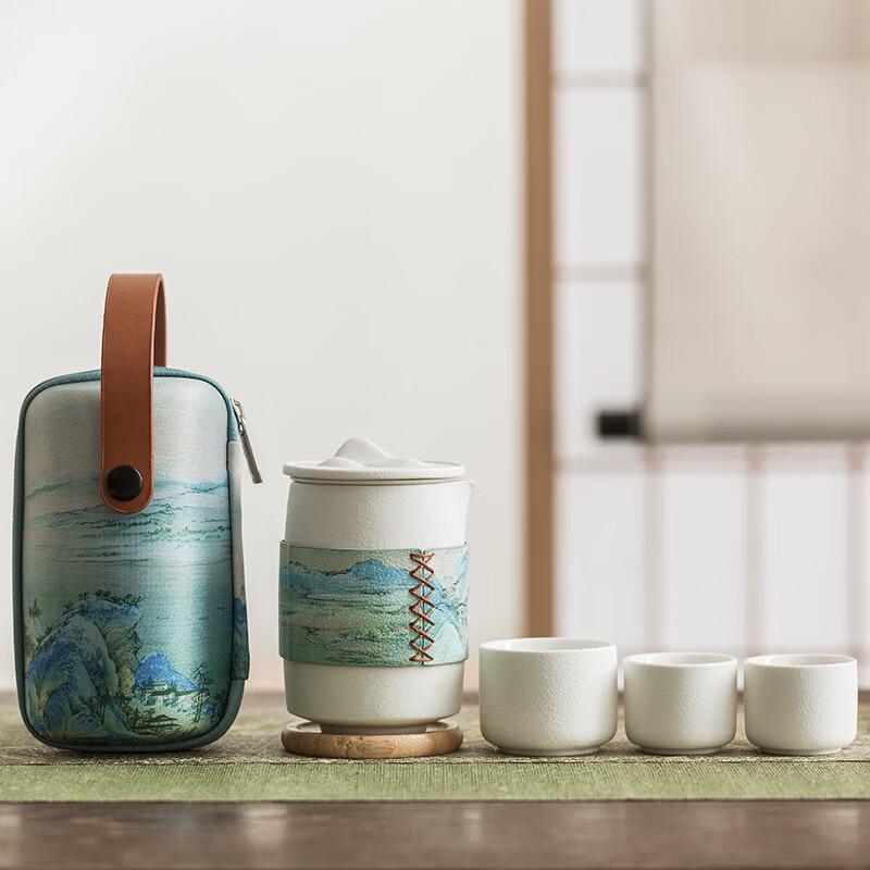 Chaxun Portable Ceramic Travel Tea Set