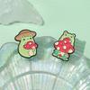 Charming Animal Chest Brooch Featuring Frog And Mushroom Design Ideal For Everyone