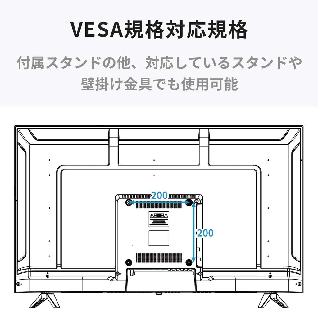 DMM Dot Make Large Display Monitor 43 Inches (DMM.make) DMM.make 4K/HDR/HDMI/USB DKS-4K43DG6