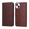 For iPhone 15 Plus PU Leather Wallet Case Phone Stand Cover with Tempered Glass