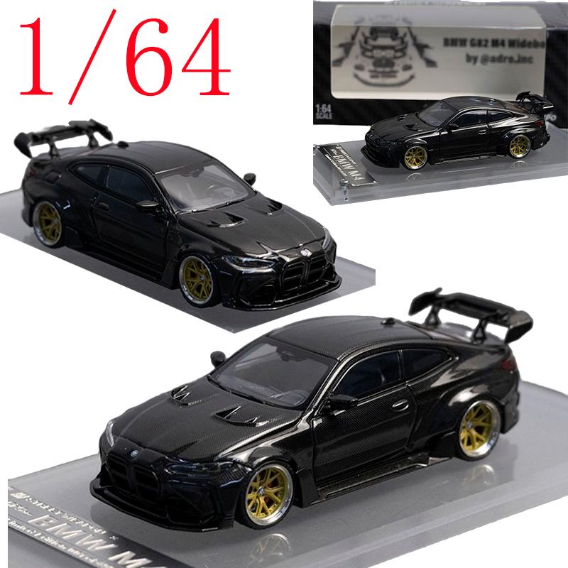 SW Diecast Масштаб 1/64 Спортивный автомобиль BMW G82 M4 Модель Из сплава BMW G82 M4 Полная карбоновая текстура Модель игрушечного автомобиля Подарок Украшение