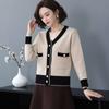 Spring and Autumn Women's Knitted Cardigan Sweater Short Long Sleeve Color-blocked Knit Sweater Jacket Knitted Top Outwear