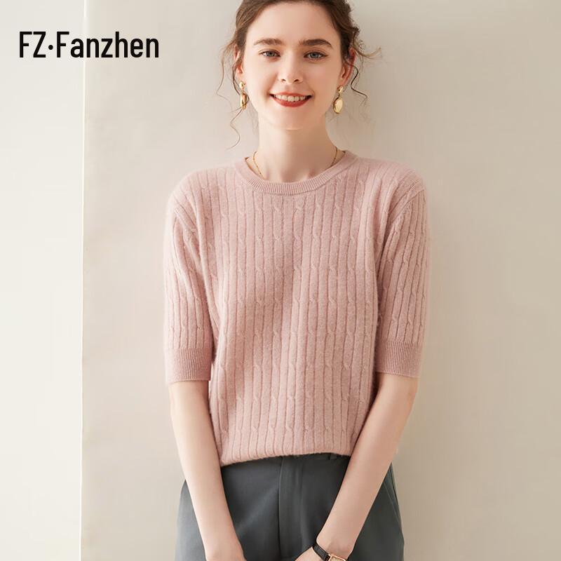 Женский короткий топ Fanzhen из смесовой кашемировой вязки