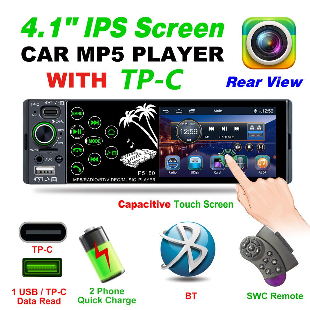 4.1inch IPS Capacitive Touch Screen Bluetooth AUX RMVB/AVI Media Player Subwoofer FM Radio MP3 WMA MP4 MP5 Receiver