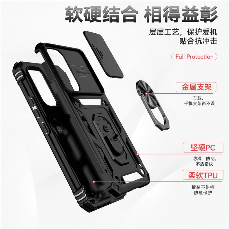 Suitable for Samsung A17 phone case, A07 full cover, A56 ring holder, A55 stand, A16 military push-window case, A06 protective case