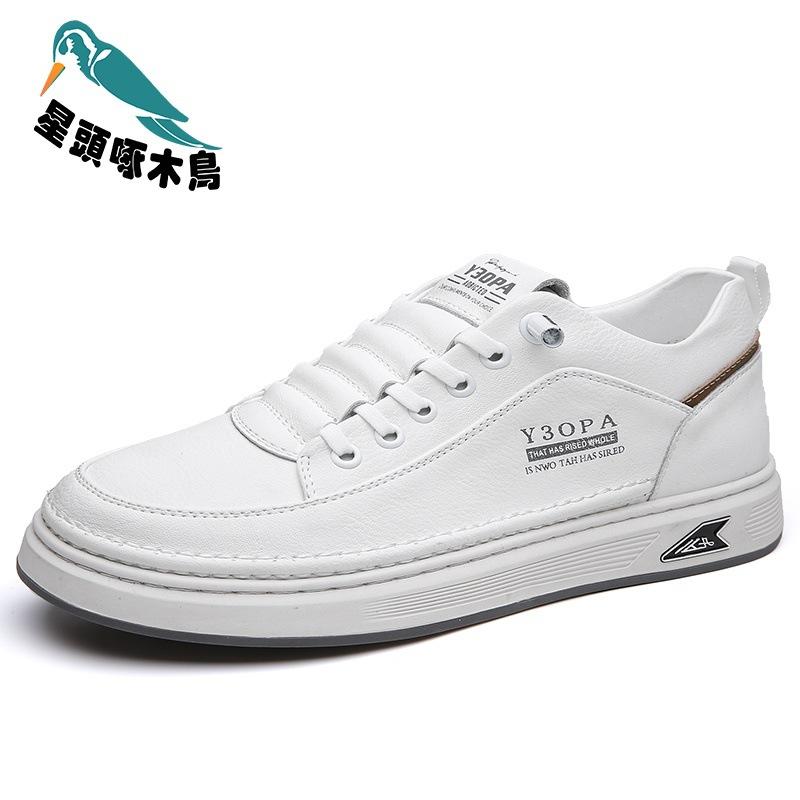 Board shoes men's autumn 2025 new leather surface breathable sports and leisure men's shoes youth shoes