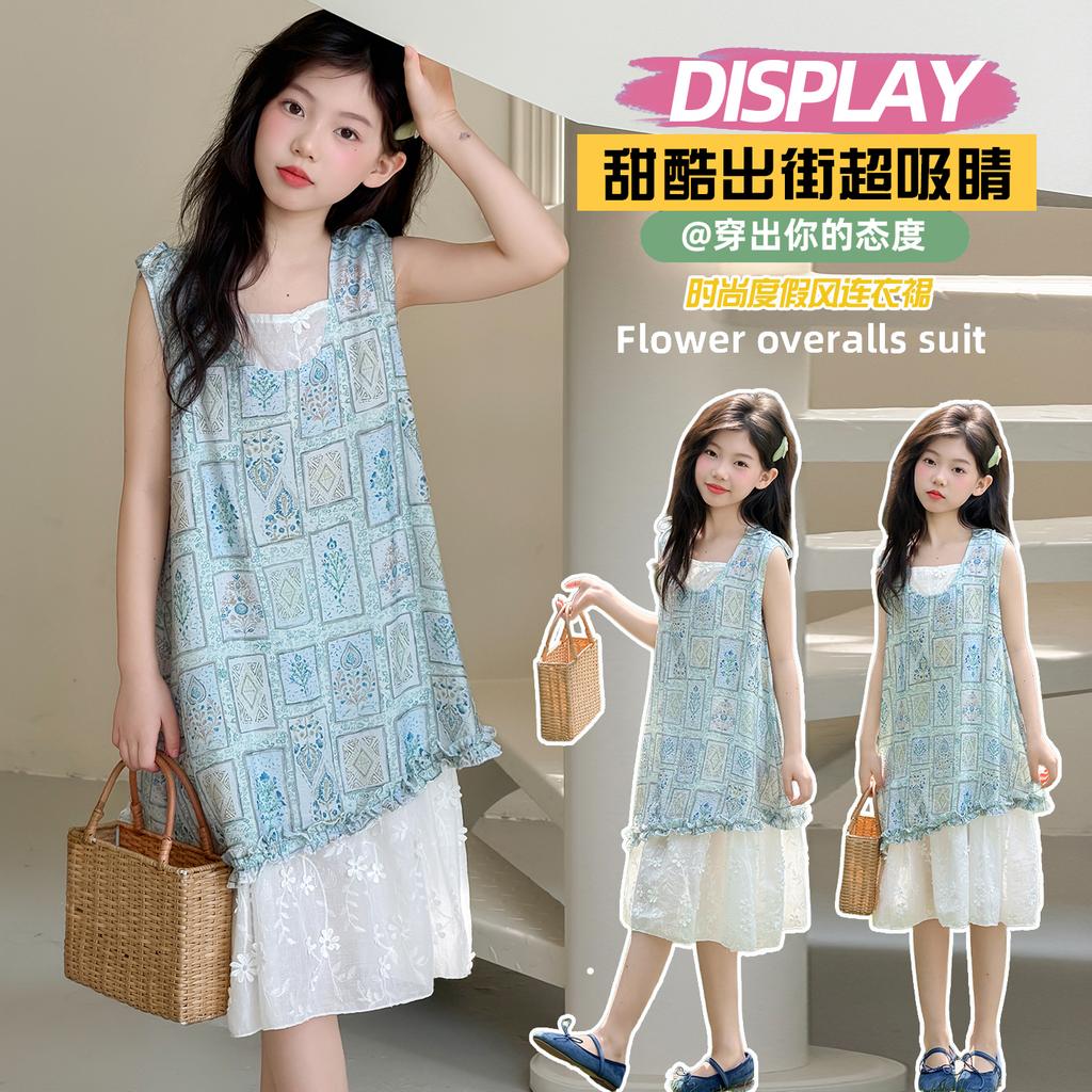 Children's Summer Dress with Floral Vest and Lace Patchwork