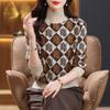 Autumn and Winter New Large Size Semi-turtleneck Knitted Sweater Warm Temperament Versatile Loose Thickened Jacquard Sweater Top
