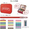 Pentel Mat Hop Complete Set 21 Colors Ballpoint Pens K110-V21ST