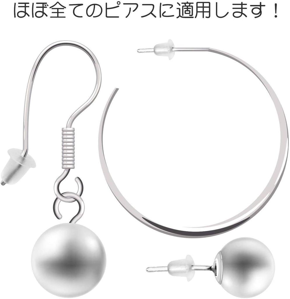 Серьги VEYLIN Набор из 500 силиконовых прозрачных сережек Силиконовые не будут DIY Захваты, Аксессуары, Захваты, Незаметные, Осень,