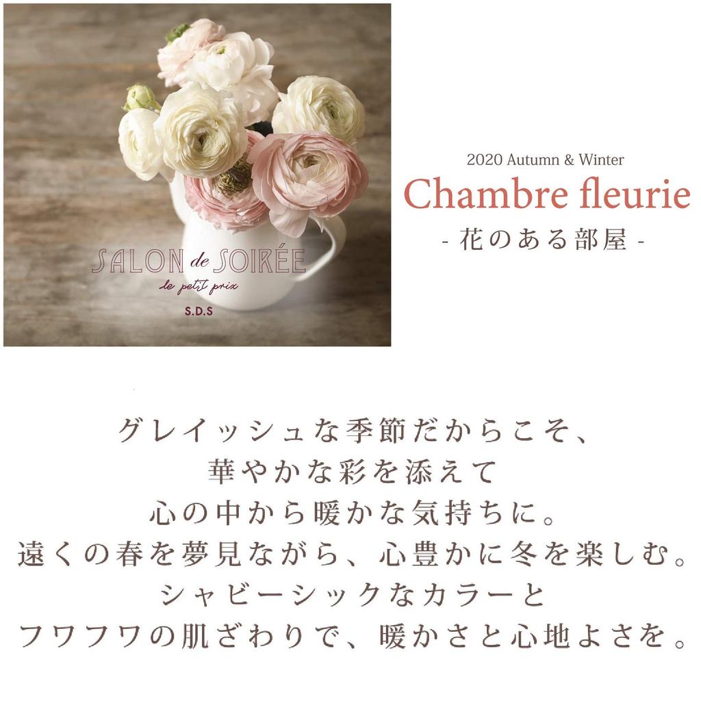 Senko Plandeful Toilet Lid with Adhesive 32722 S.D.S. Cover, Multi-Type Sheet, Greige,